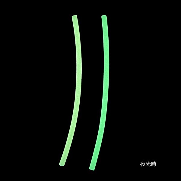 ムラムラパイプ